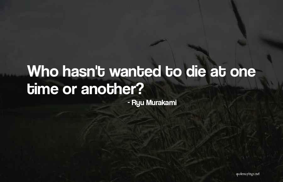 Yr 12 Quotes By Ryu Murakami Yr 12 Quotes By Ryu Murakami
