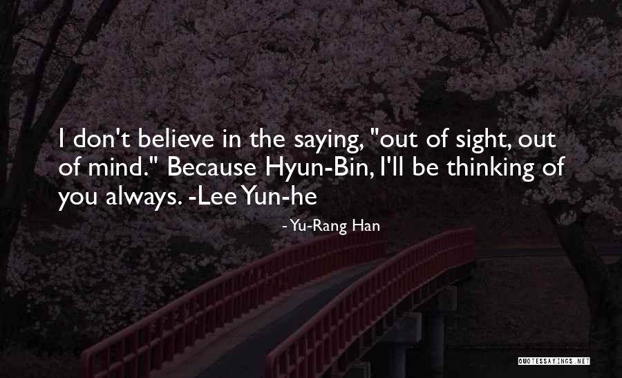 Yu-Rang Han Quotes 1771549