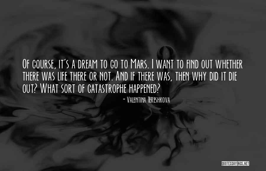 Yueliang Lake Quotes By Valentina Tereshkova Yueliang Lake Quotes By Valentina Tereshkova