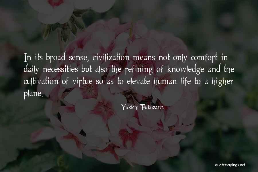 Yukichi Fukuzawa Quotes 2061309 Yukichi Fukuzawa Quotes 2061309