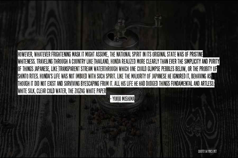 Yukio Mishima Quotes 1095974 Yukio Mishima Quotes 1095974