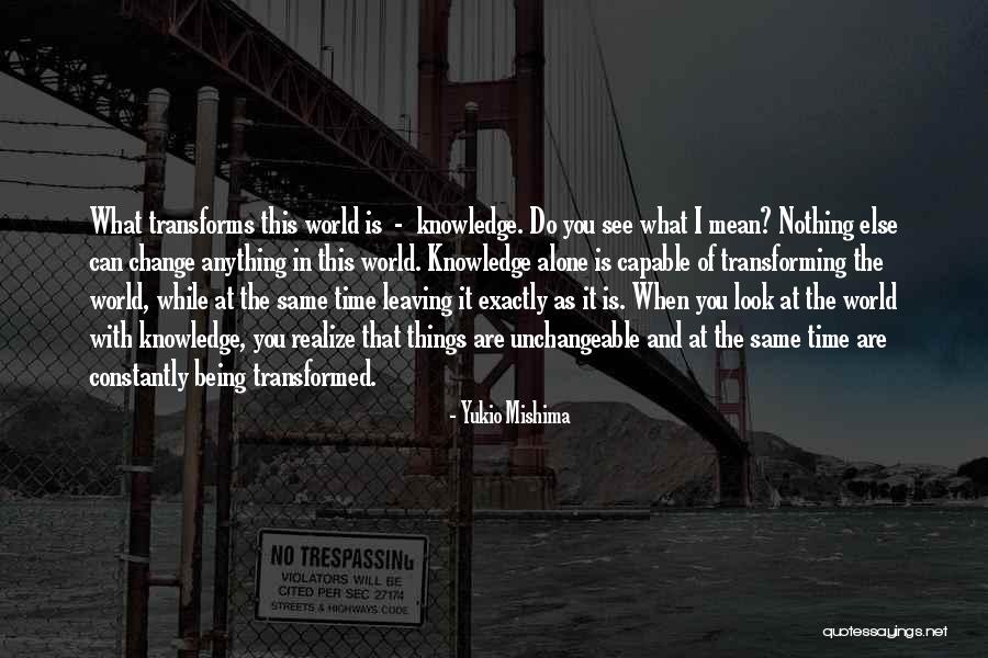 Yukio Mishima Quotes 1277368 Yukio Mishima Quotes 1277368