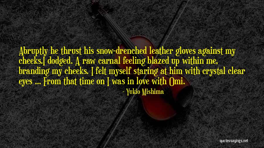 Yukio Mishima Quotes 2206931