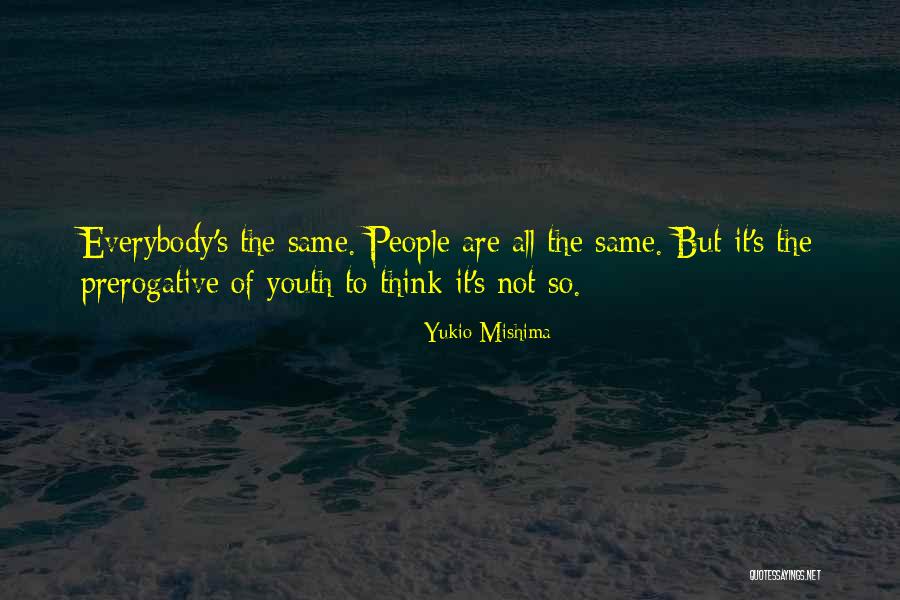 Yukio Mishima Quotes 375285 Yukio Mishima Quotes 375285