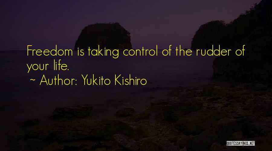 Yukito Kishiro Quotes 800133