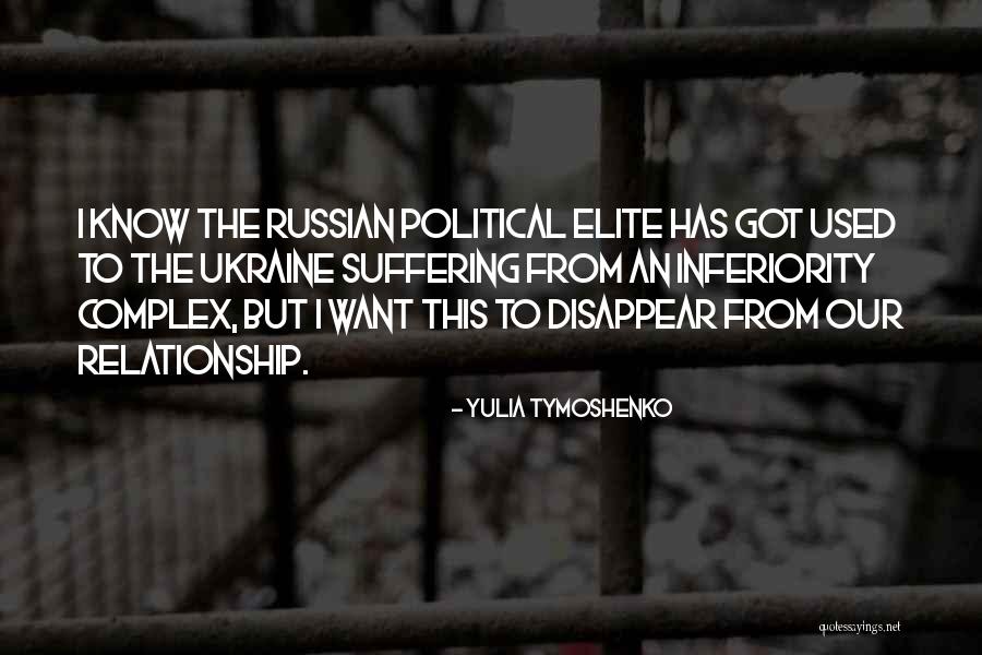 Yulia Tymoshenko Quotes 1757686