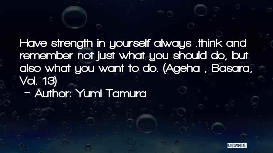 Yumi Tamura Quotes 1171840