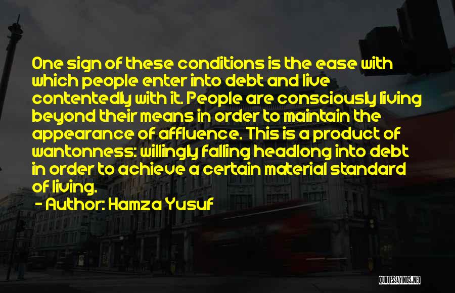 Yusuf Quotes By Hamza Yusuf