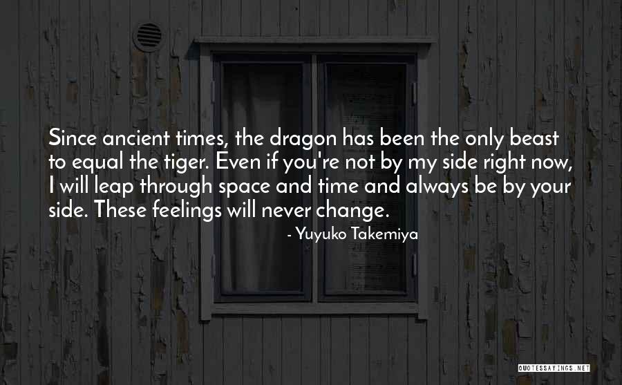 Yuyuko Quotes By Yuyuko Takemiya Yuyuko Quotes By Yuyuko Takemiya