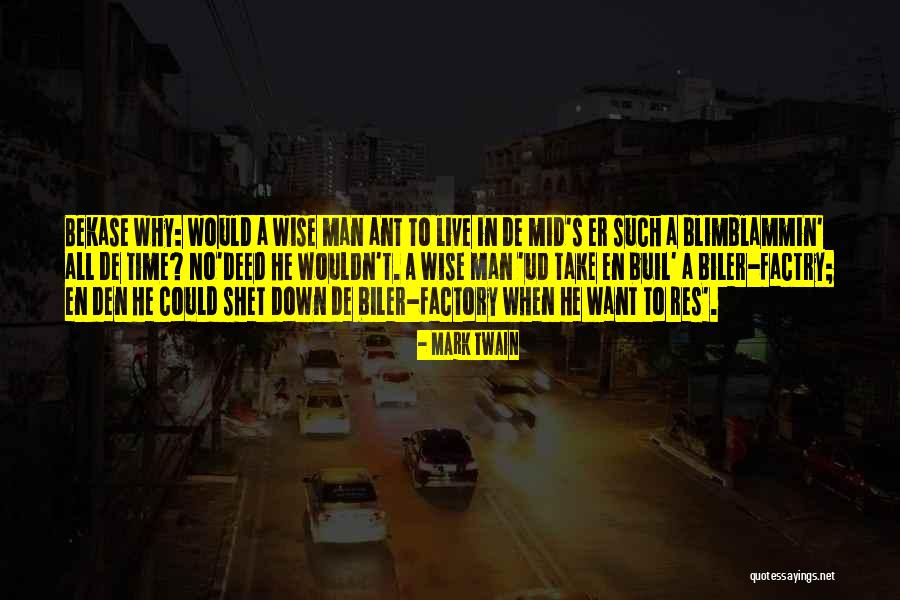 Yvaine Quotes By Mark Twain Yvaine Quotes By Mark Twain