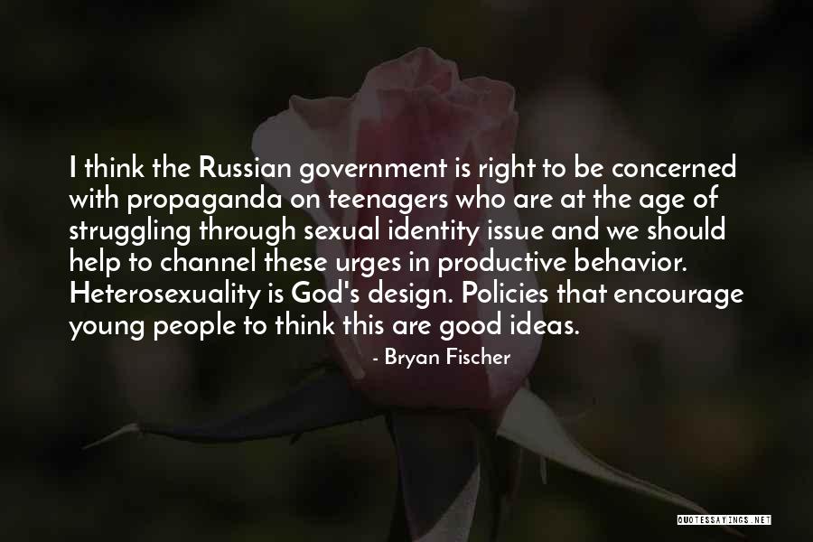 Zagadnienia Do Samodzielnej Quotes By Bryan Fischer Zagadnienia Do Samodzielnej Quotes By Bryan Fischer