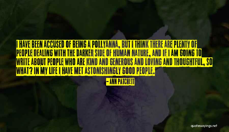 Zaharko Crest Quotes By Ann Patchett Zaharko Crest Quotes By Ann Patchett