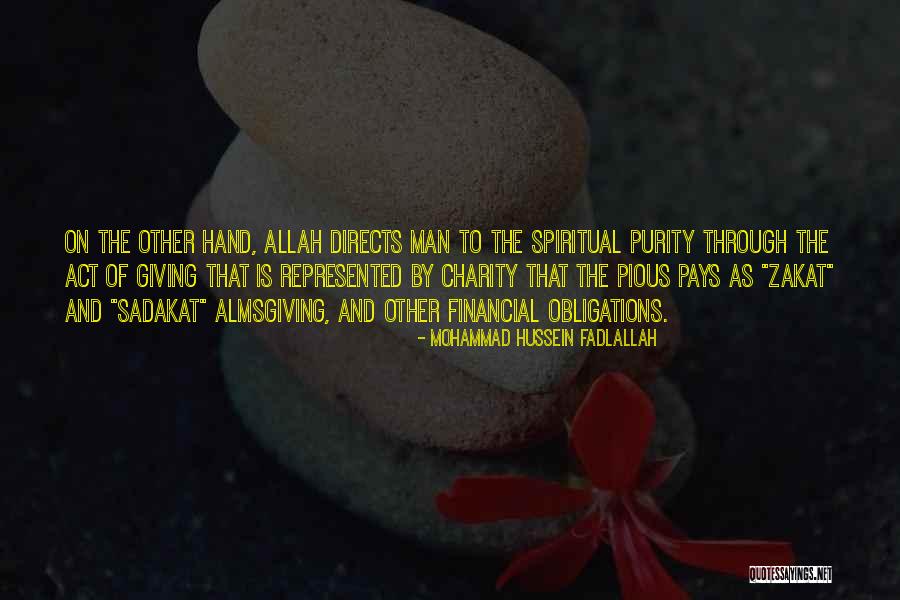 Zakat Quotes By Mohammad Hussein Fadlallah