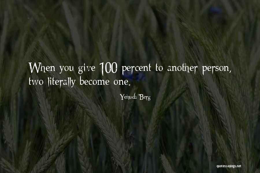 Zalikha Youtube Quotes By Yehuda Berg Zalikha Youtube Quotes By Yehuda Berg