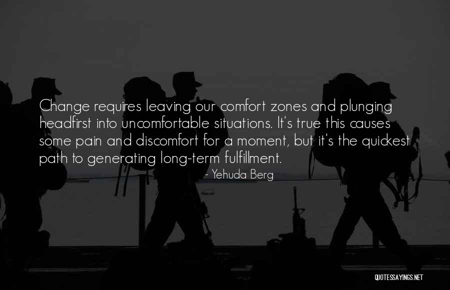 Zamsky Studios Quotes By Yehuda Berg Zamsky Studios Quotes By Yehuda Berg