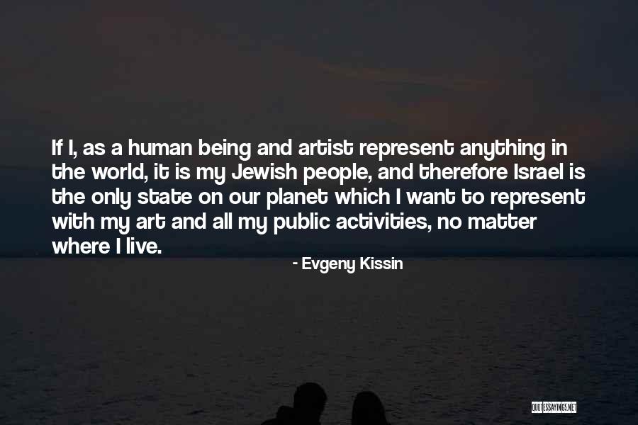 Zangula Quotes By Evgeny Kissin Zangula Quotes By Evgeny Kissin