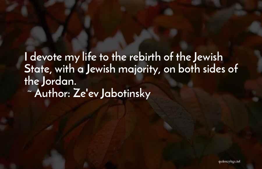 Ze'ev Jabotinsky Quotes 1690278