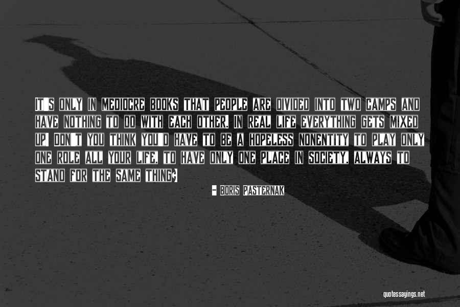 Zehabesha Quotes By Boris Pasternak Zehabesha Quotes By Boris Pasternak