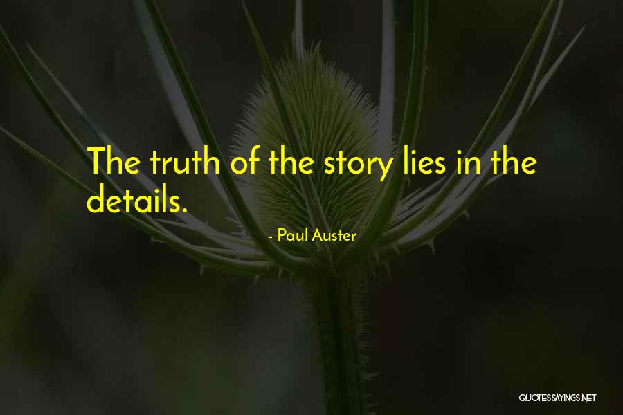 Zelenika Drvo Quotes By Paul Auster Zelenika Drvo Quotes By Paul Auster