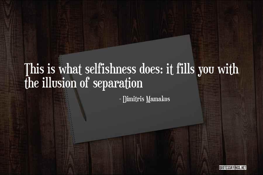 Zelenjavni Quotes By Dimitris Mamakos Zelenjavni Quotes By Dimitris Mamakos