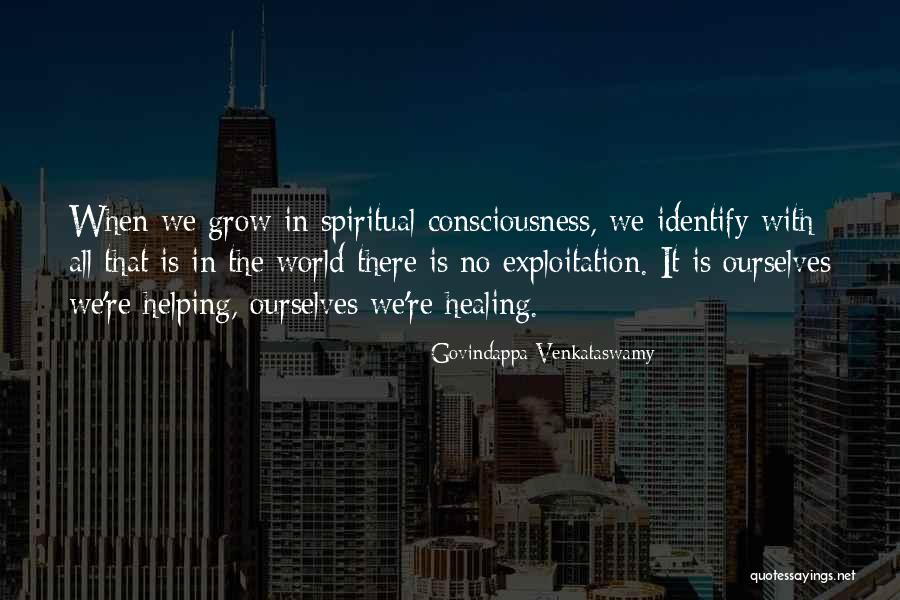 Zendagi Quotes By Govindappa Venkataswamy Zendagi Quotes By Govindappa Venkataswamy