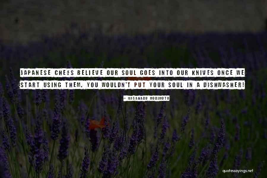 Zerilli And Associates Quotes By Masaharu Morimoto Zerilli And Associates Quotes By Masaharu Morimoto