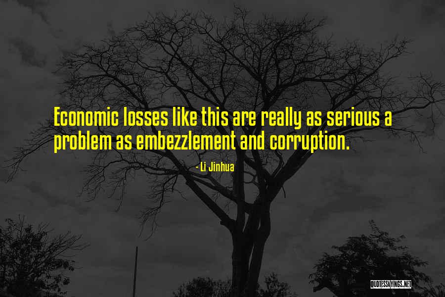 Zfs Grain Quotes By Li Jinhua Zfs Grain Quotes By Li Jinhua