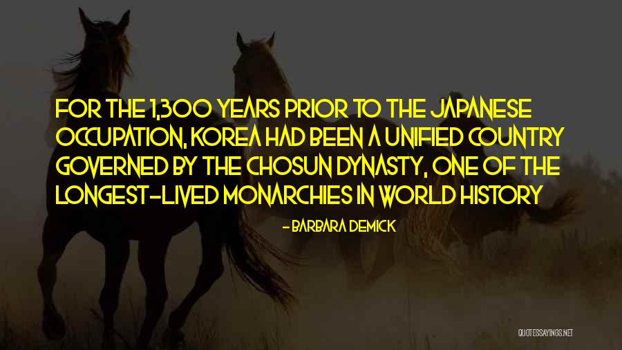 Zgredek Quotes By Barbara Demick Zgredek Quotes By Barbara Demick