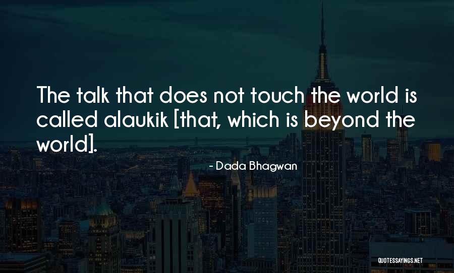 Zgubil Quotes By Dada Bhagwan Zgubil Quotes By Dada Bhagwan