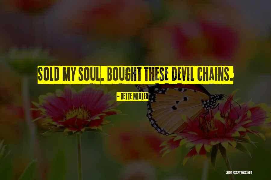 Zhalay Pakistani Quotes By Bette Midler Zhalay Pakistani Quotes By Bette Midler