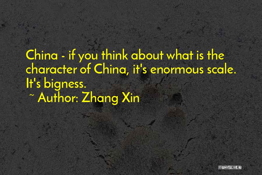 Zhang Xin Quotes 1405653
