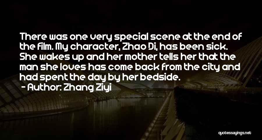 Zhang Ziyi Quotes 1389945