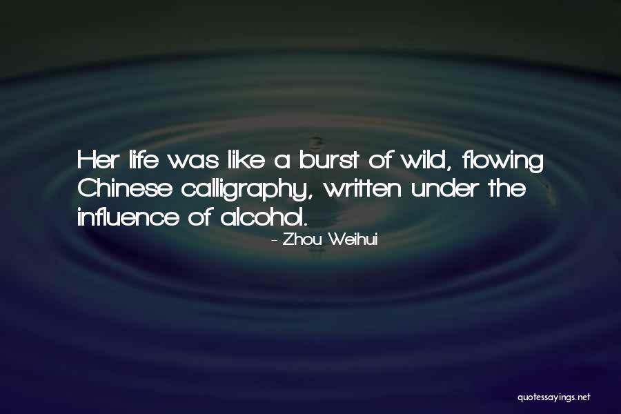 Zhou Weihui Quotes 2144668 Zhou Weihui Quotes 2144668
