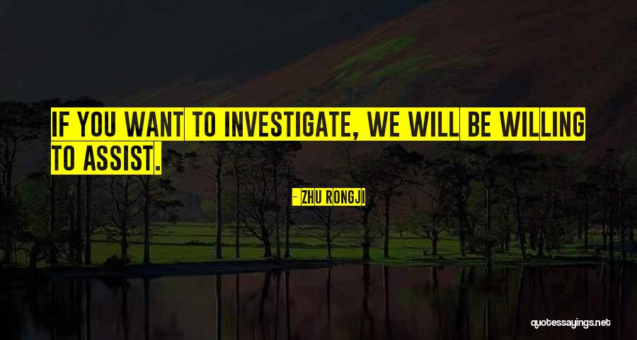 Zhu Rongji Quotes 1687615 Zhu Rongji Quotes 1687615
