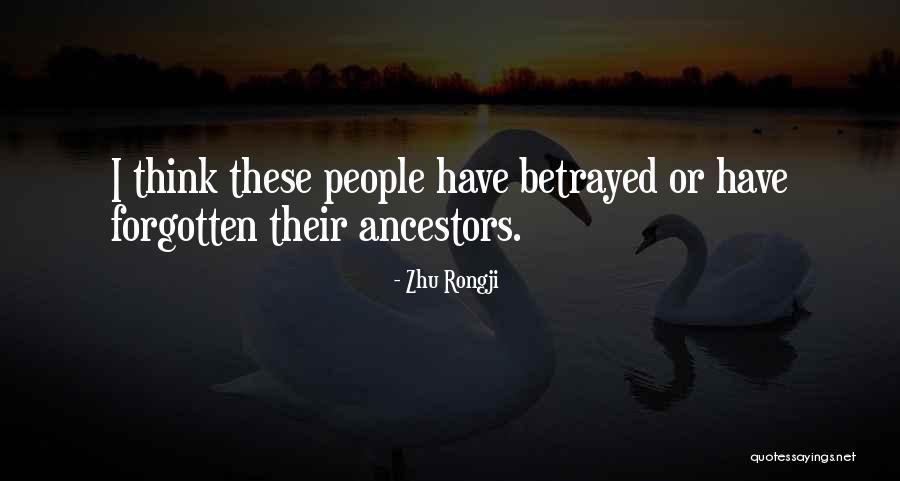Zhu Rongji Quotes 2065658 Zhu Rongji Quotes 2065658