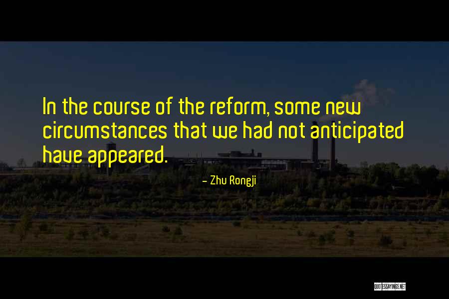 Zhu Rongji Quotes 539967