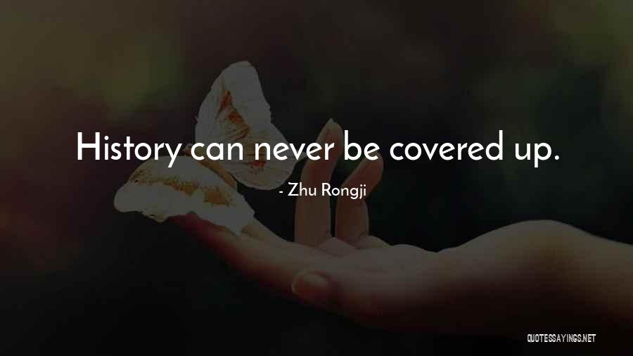 Zhu Rongji Quotes 770744 Zhu Rongji Quotes 770744