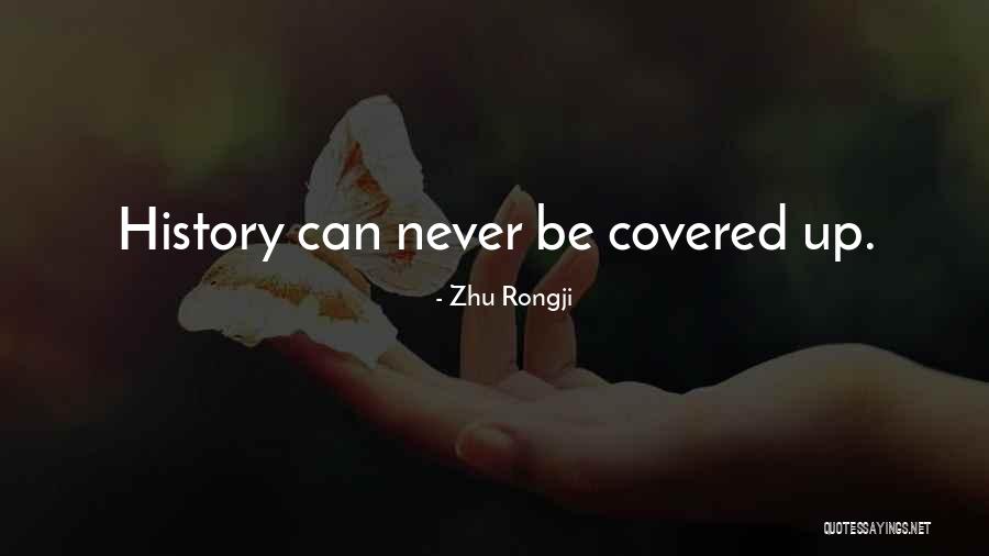 Zhu Rongji Quotes 770744