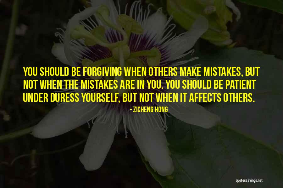 Zicheng Hong Quotes 1068192 Zicheng Hong Quotes 1068192