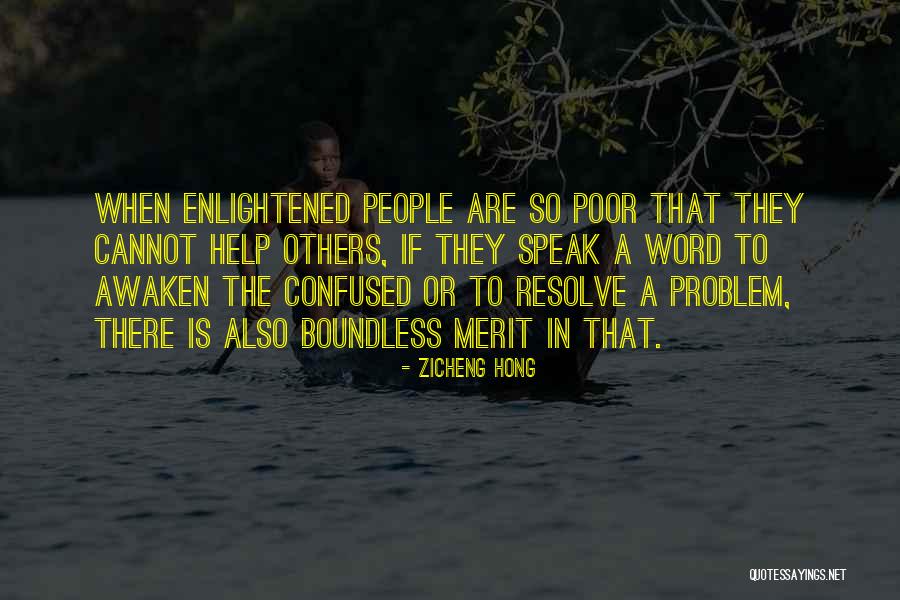 Zicheng Hong Quotes 1642368