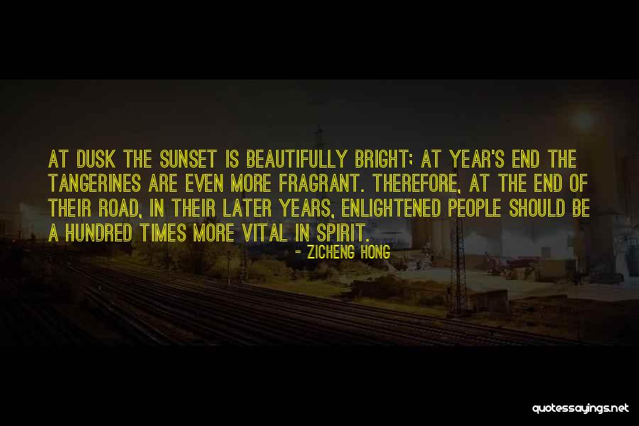 Zicheng Hong Quotes 170000 Zicheng Hong Quotes 170000