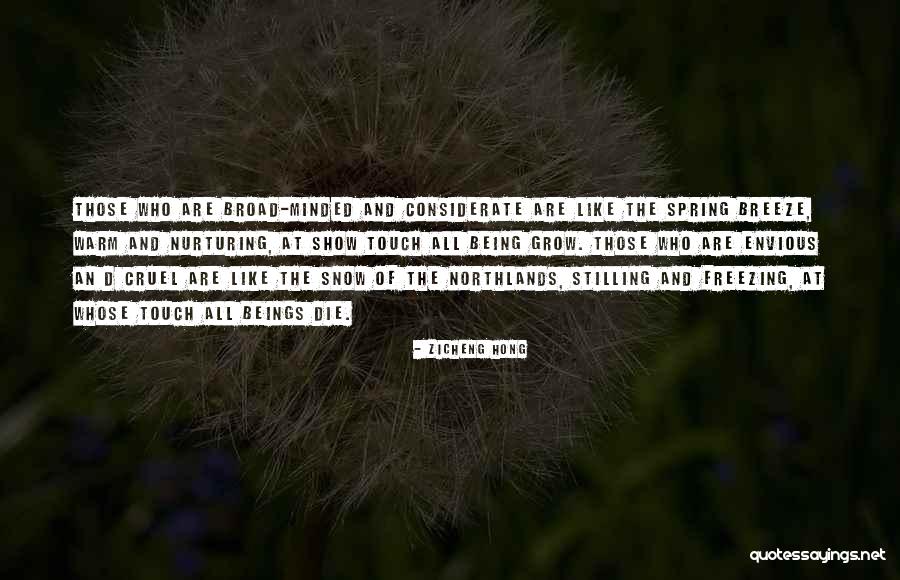 Zicheng Hong Quotes 1719019 Zicheng Hong Quotes 1719019