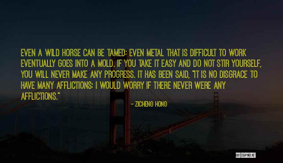 Zicheng Hong Quotes 1854396