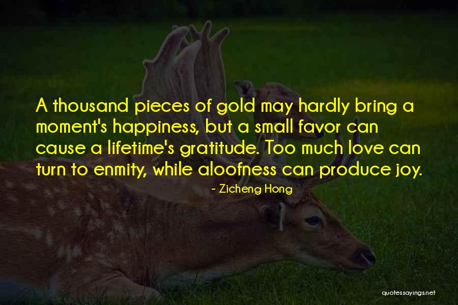 Zicheng Hong Quotes 1894954