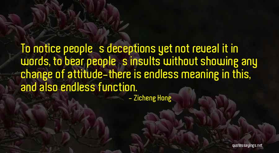 Zicheng Hong Quotes 2084338