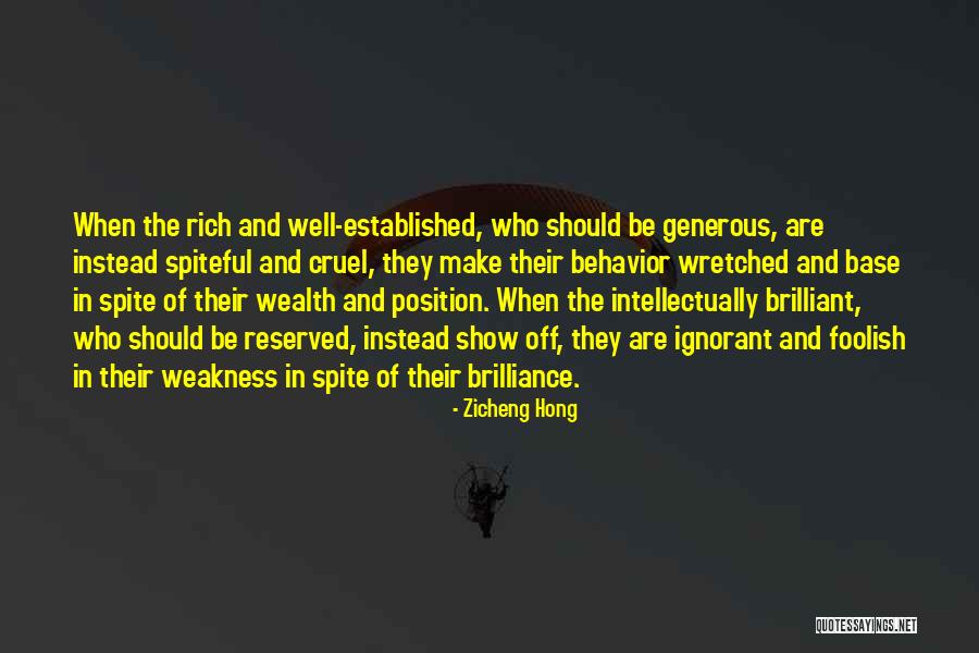 Zicheng Hong Quotes 2122272 Zicheng Hong Quotes 2122272