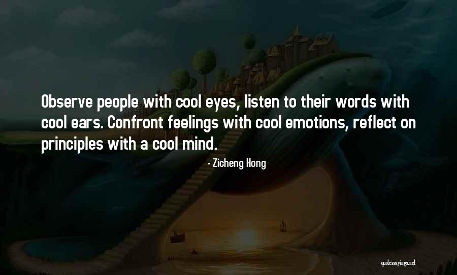 Zicheng Hong Quotes 2200105