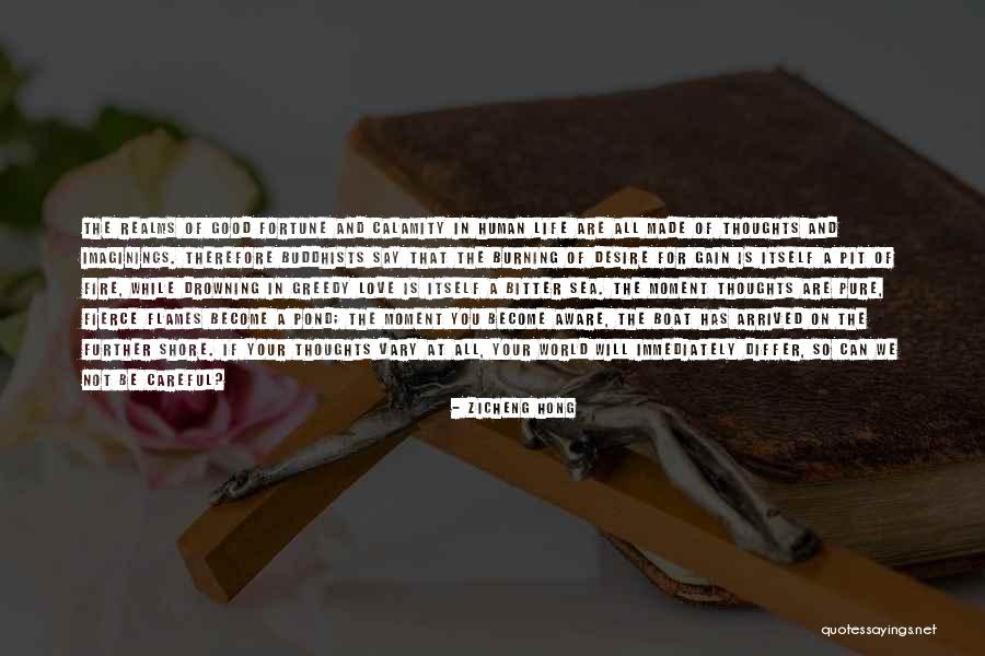 Zicheng Hong Quotes 297077 Zicheng Hong Quotes 297077