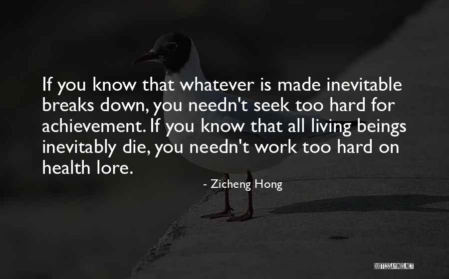 Zicheng Hong Quotes 371953