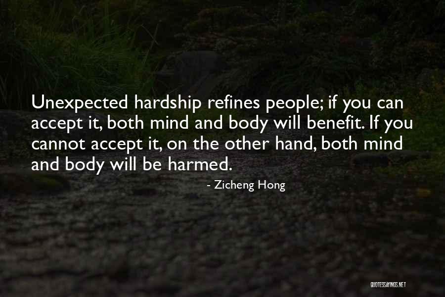 Zicheng Hong Quotes 563245 Zicheng Hong Quotes 563245